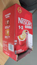 雀巢（Nestle）【樊振东同款】咖啡粉1+2原味低糖*速溶三合一冲调饮品90条*2盒 实拍图