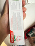 ELMEX艾美适儿童牙膏含氟防蛀6-12岁换牙期少儿牙膏 50ml*2支礼盒套装 实拍图