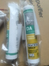 瓦克（WACKER）DA防霉玻璃胶厨卫密封胶防水美容胶中性硅胶马桶封边胶 亮黑色2支 实拍图