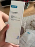 可复美吨吨水120ml/瓶透明质酸钠藻萃盈润保湿精华水长效保湿深层沁润 实拍图
