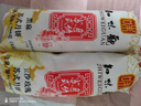 知味观月饼 黑芝麻馅 苏式酥皮 中秋礼品散装 中华老字号杭州特产360g 实拍图