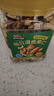 三只松鼠每日坚果400g/罐 混合坚果炒货干果仁核桃腰果休闲零食 团购送礼 实拍图