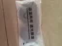 入梦隔音耳罩眼罩睡眠遮光睡觉一体式专用儿童男士助眠凉感透气神器 实拍图