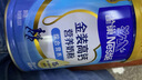 雀巢（Nestle）高钙多维营养奶粉全家营养甜奶粉早餐冲饮牛奶粉 金装高钙营养奶粉 850g*2 实拍图