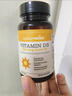 自然薇萃（naturewise）美国进口阳光瓶维生素D3备孕妇维他命vd活性羟基维生素d 组合款/成人5000iu/儿童2000iu/ 360粒*2瓶 实拍图