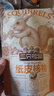 三只松鼠坚果礼盒2111g 零食大礼包松子核桃夏威夷果 团购送礼 实拍图