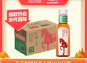 农夫山泉 东方树叶红茶500ml*15瓶无糖茶饮料0糖0脂0卡整箱装解渴饮品 实拍图