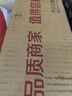 蓝月亮油污克星 500g/瓶（姜花香）厨房重油污清洁剂 油烟机油污净 实拍图
