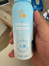 Hi!papa海龟爸爸儿童水感防晒喷雾100ml*2男女童SPF32温和可上飞机 实拍图