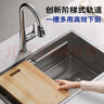 箭牌（ARROW）厨房隐藏抽拉龙头冷热 洗手盆多功能水龙头 天鹅颈外形AE45109SS 实拍图