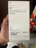 Apple/苹果 iPhone 15 (A3092) 256GB 蓝色 支持移动联通电信5G 双卡双待手机 实拍图