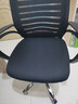 依恋达家用电脑椅子办公椅人体工学椅办公室转椅可调节会议椅职员椅座椅 黑网黑框 基础版【已热销10w+】 实拍图