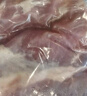 双汇【顺丰包邮】带皮五花肉4斤冷冻猪肉红烧肉烤肉五花肉净重4斤 带皮五花肉8斤 家庭装 实拍图