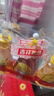 冠生园椴树/枣花/洋槐纯蜂蜜428g*3挤压瓶早餐冲饮老字号礼品送礼手提袋 实拍图