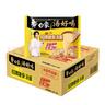 白象【王一博代言】方便面 汤好喝招牌猪骨汤面24袋浓汤泡面整箱装 实拍图