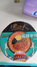 统一汤达人 酸辣米线 杯面 86g*12杯 整箱装 方便面速食面泡面 实拍图