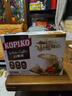 可比可（KOPIKO）速溶咖啡豪享白咖啡30g*24 三合一咖啡粉冲调饮品 印尼进口 实拍图