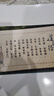 得力（deli）A4 230g高光相纸 彩色喷墨照片打印纸 高光泽相片纸 20张/包 ZX002 实拍图