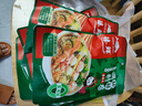 臻鲜 四川乐山钵钵鸡调料（藤椒味240g）商用配方冷锅串串香 实拍图