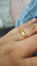 周生生素圈光身面活口泥鳅背开口黄金戒指 足金情侣结婚对戒09141R计价 7.92克(含工费160元) 实拍图