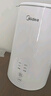 美的（Midea）电热水壶烧水壶自动断电长效保温一体恒温壶食品304不锈钢价保11.11 1500W快速加热1.5升 SH15X301 实拍图