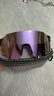 海伦凯勒户外登山护目镜男防晒骑行墨镜驾驶开车太阳眼镜女HK623YDN95 实拍图