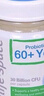 Life Space益倍适成人中老年益生菌胶囊300亿活菌60粒/瓶澳洲进口【常青瓶】 实拍图