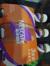 雀巢（Nestle）即饮咖啡 丝滑拿铁摩卡口味 咖啡饮料 268ml*3瓶 实拍图