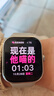 小米（MI）REDMI Watch 5 皎月银 国家补贴 澎湃OS 2 心率血氧监测 蓝牙通话 红米手表5 智能手表 小米汽车 实拍图