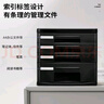 得力（deli）4层办公桌书桌桌面收纳盒文件柜收纳柜抽屉式 A4拉手资料 带索引标签学科试卷分类收纳 黑9772A 实拍图