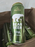 豪铂熊（BearBeer）IPA精酿啤酒 500ml*24听 果香四溢 整箱装  德国进口 实拍图