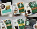 星巴克（Starbucks）胶囊咖啡特选综合8.5g*12颗 中烘美式黑咖啡 适用多趣酷思咖啡机 实拍图