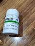 华中维生素B6片10mg*100片用于预防和治疗维生素B6缺乏症脂溢性皮炎唇干裂也可用于减轻妊娠呕吐 实拍图