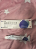 仙琚 芙美松糠酸莫米松乳膏 20g 湿疹 神经性皮炎 皮肤瘙痒症 3盒 实拍图