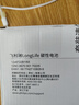 飞利浦（PHILIPS）碳性9V电池12粒适用玩具/万用表/烟雾报警器/麦克风/遥控器/话筒等9V方块电池6F22 实拍图