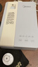 美的（Midea）便携式烧水壶 即热式饮水机 电热水壶 折叠出差旅行桌面家用迷你速热直饮机恒温 国家补贴JRB02 实拍图
