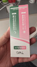 TWG壬二酸15%30ml*2凝胶配水杨酸细致毛孔霜黑头闭口粉刺套装 实拍图