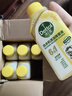 滴露（Dettol）洗衣机清洗剂250ml*6瓶金装版柠檬滚筒洗衣机清洁剂强力除垢除菌 实拍图