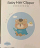 易简（yijan）自动吸发婴儿理发器轻音儿童理发器宝宝剃头器新生儿剪发电推子 实拍图
