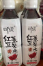 可漾 红豆薏米水 0卡无脂肪 运动薏仁无糖饮料500ml*6瓶 整箱 实拍图