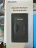 TELESIN大疆action4 5pro肩带背包夹适配gopro12 13背包带支架背包固定夹ace pro双肩包固定拍摄支架 实拍图