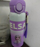 迪士尼316不锈钢保温杯保冷杯520ML杯子双盖儿童水杯礼盒 24045紫艾莎 实拍图