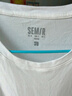 森马（Semir）短袖t恤女短款合体显瘦正肩内搭26夏凉感修身打底衫109326100001 实拍图