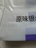 金沙河面条 银丝挂面900g*3包 爽滑 细面条 龙须面 速食面 热门商品 实拍图