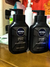 妮维雅（NIVEA）男士【王子奇同款】清爽润肤霜双支套装75ml*2 干皮保湿面霜 实拍图