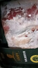 天莱香牛新疆有机 无骨肋条肉1斤 牛肋排谷饲排酸牛肉生鲜清真【真原切】 实拍图
