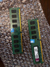 金士顿/华硕/品牌拆机内存条 2/4/8GB 3代/4代内存 1600 2400 台式机内存 金士顿DDR2 2G 800 8新 实拍图