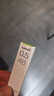 uni三菱 uni-ball UL-S 黑色4B自动铅笔芯0.5mm活动铅芯 40根  实拍图