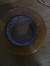 永冠透明胶带封箱封口快递打包胶带货物工厂仓库搬家48mm*120y（110米）*58um*1卷 对联 贴春联胶带 实拍图