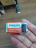 飞利浦（PHILIPS）碳性9V电池1粒/吸塑适用玩具万用表/烟雾报警器麦克风/遥控器话筒等9V方块电池6F22一件包邮 实拍图